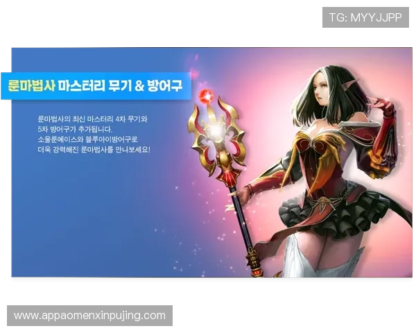 新葡京在线官网最新优惠活动不断，丰富的游戏选择满足不同玩家的多样需求